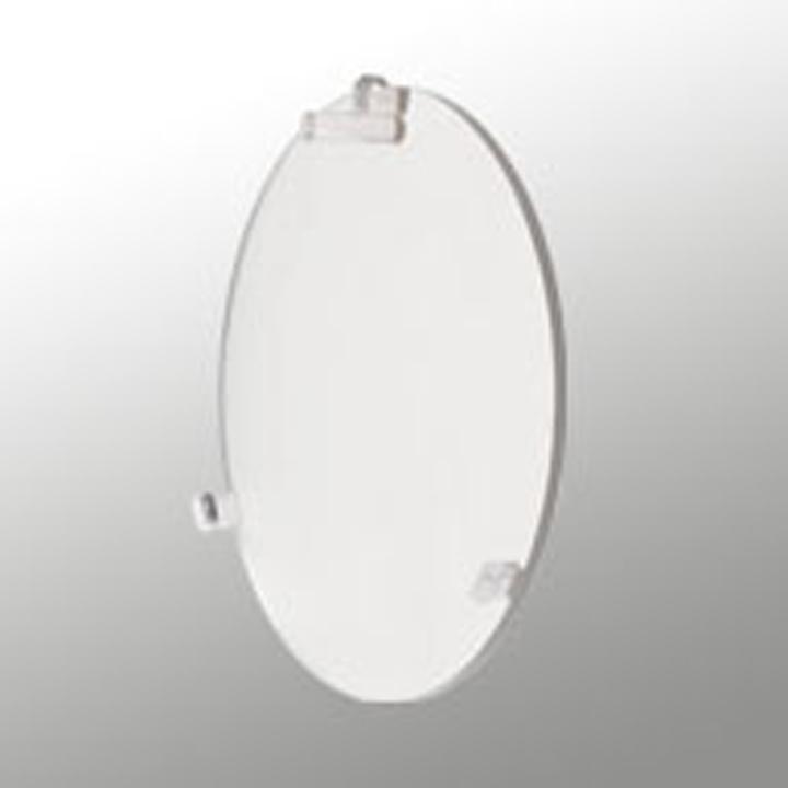 【XA253228】オーデリック ダウンライト(M形) PLUGGED ・ TUMBLERシリーズ共通 配光変換パネル C1500/C1000/C700 拡散配光 ODELIC | ODELIC