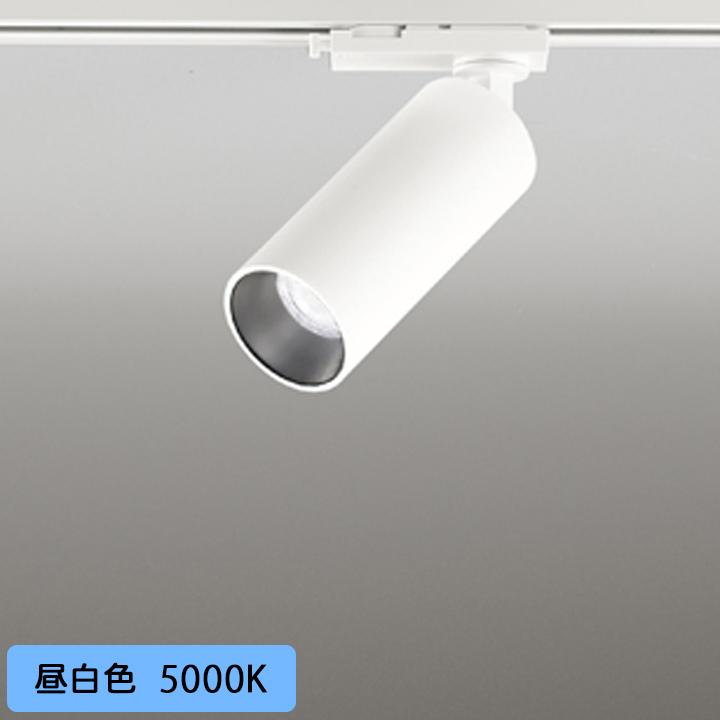 【OS256720R】オーデリック スポットライト LED一体型 高演色LED ワイド配光 オフホワイト 連続調光 プラグタイプ 壁面取付可能型 調光器別売 昼白色 ODELIC | ODELIC