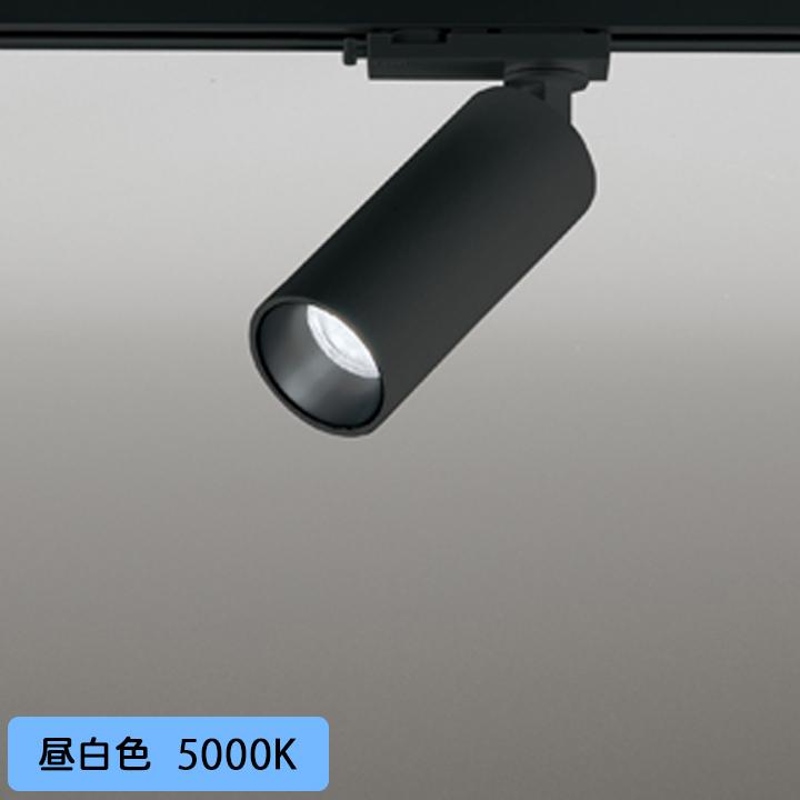 【OS256723R】オーデリック スポットライト LED一体型 高演色LED ワイド配光 ブラック 連続調光 プラグタイプ 壁面取付可能型 調光器別売 昼白色 ODELIC | ODELIC