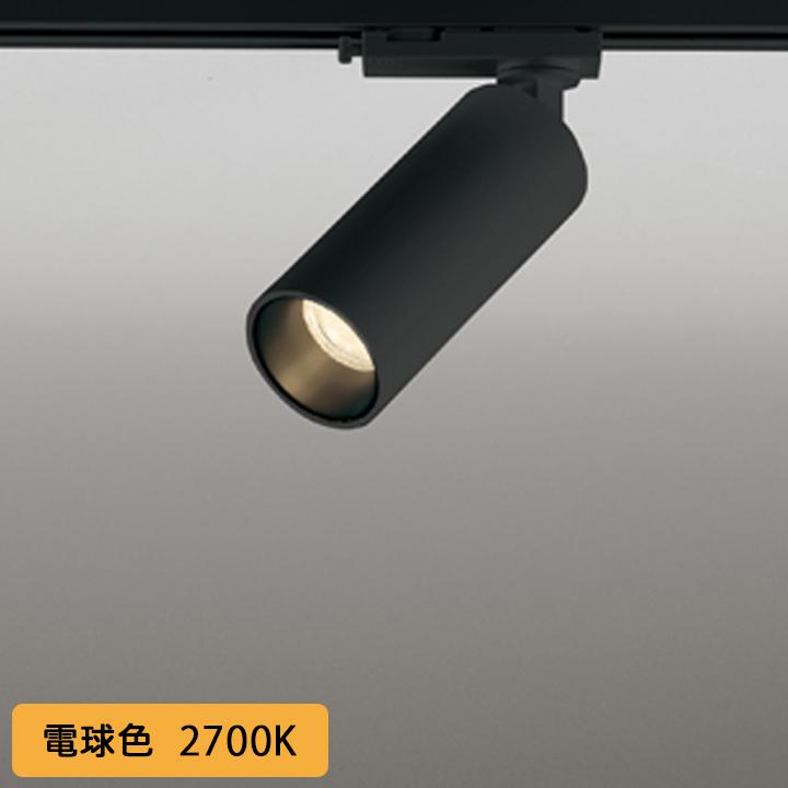【OS256725R】オーデリック スポットライト LED一体型 高演色LED ワイド配光 ブラック 連続調光 プラグタイプ 壁面取付可能型 調光器別売 電球色 ODELIC | ODELIC