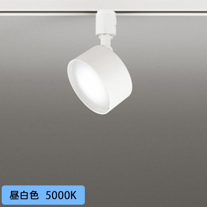 【OS256575NDR】オーデリック スポットライト LED電球フラット形 フラット形 FHT24Wクラス 高演色LED オフホワイト プラグタイプ 壁面取付可能型 昼白色 ODELIC | ODELIC