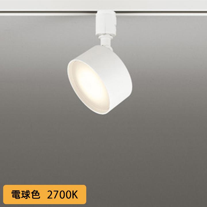 【OS256575LDR】オーデリック スポットライト LED電球フラット形 フラット形 FHT24Wクラス 高演色LED オフホワイト プラグタイプ 壁面取付可能型 電球色 ODELIC | ODELIC