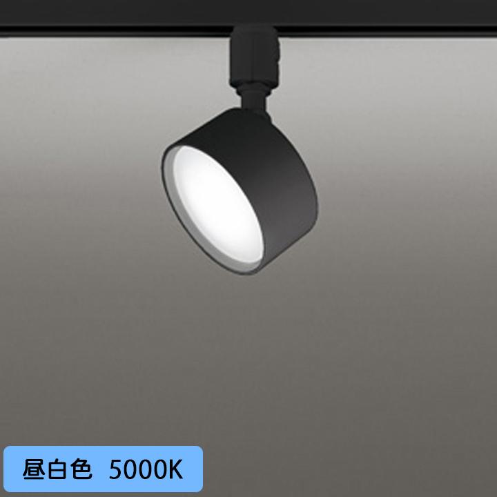 【OS256576NDR】オーデリック スポットライト LED電球フラット形 フラット形 高演色LED マットブラック プラグタイプ 壁面取付可能型 昼白色 ODELIC | ODELIC