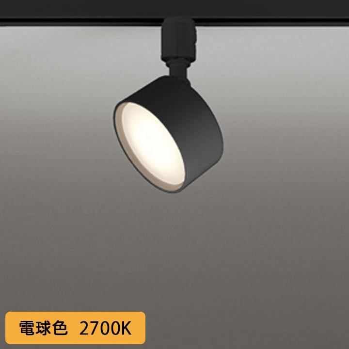 【OS256576LDR】オーデリック スポットライト LED電球フラット形 フラット形 高演色LED マットブラック プラグタイプ 壁面取付可能型 電球色 ODELIC | ODELIC