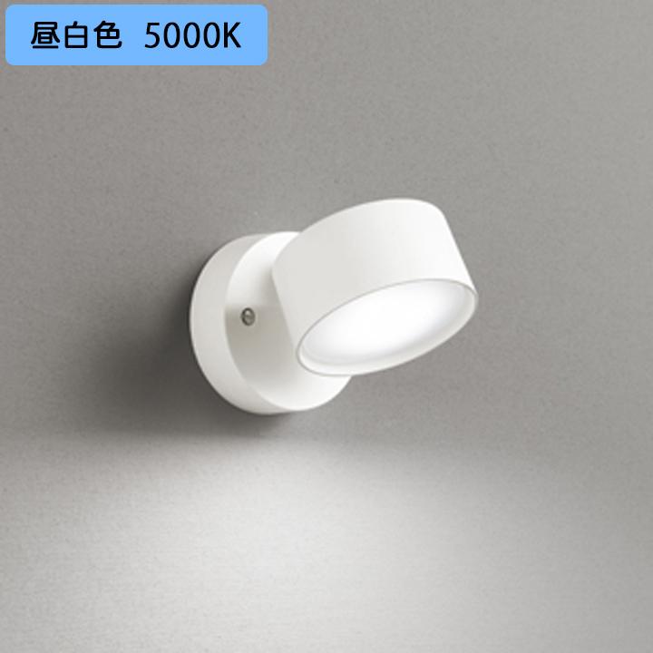 【OS256577NDR】オーデリック スポットライト LED電球フラット形 オフホワイト フレンジタイプ 非調光 調光器不可 昼白色 (構成：OS256577#×1) + (NO293P×1) | ODELIC