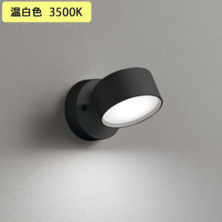 【OS256578WDR】オーデリック スポットライト LED電球フラット形 マットブラック フレンジタイプ 非調光 調光器不可 温白色 (構成：OS256578#×1) + (NO293S×1) | ODELIC