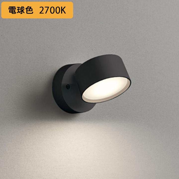 【OS256578LDR】オーデリック スポットライト LED電球フラット形 マットブラック フレンジタイプ 非調光 調光器不可 電球色 (構成：OS256578#×1) + (NO293R×1) | ODELIC