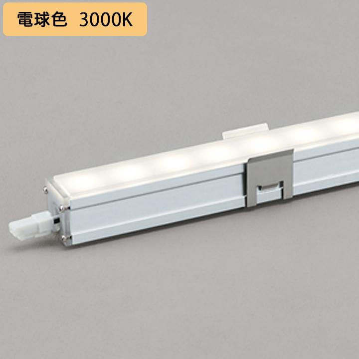 【OL291543R】オーデリック 間接照明 スリムタイプ 電源内蔵型 高演色LED 電源ケーブル別売 電球色 ODELIC | ODELIC