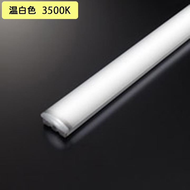 【UN4401RD】オーデリック ベースライト専用 LEDユニット 2000lmタイプ FLR40W×1灯相当 高演色LED 温白色 ODELIC | ODELIC