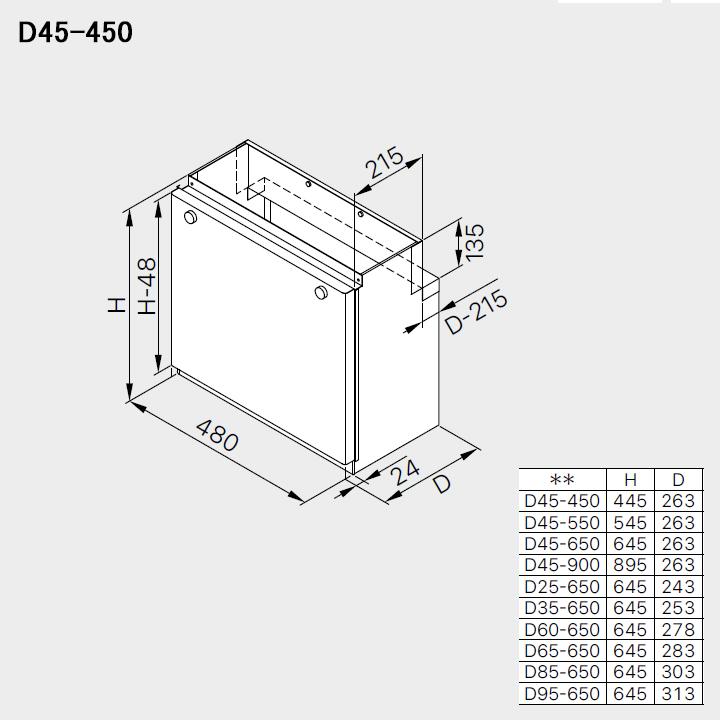 ノーリツ（NORITZ） 【0706569】【D45-450】ノーリツ 部材 熱源機関連