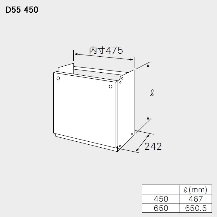 【0703227】【D55 450】ノーリツ 部材 熱源機関連 据置台 D55 450 NORITZ | ノーリツ