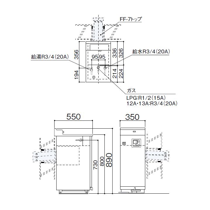 ノーリツ（NORITZ） 【GBF-1611D-2】ノーリツ ガス給湯器 給湯専用