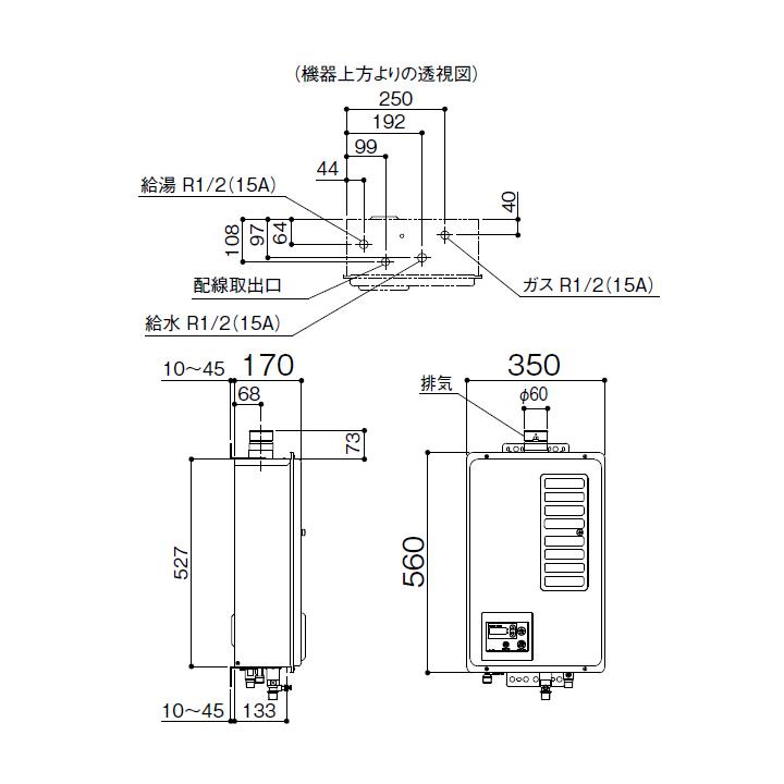 【GQ-1037WD-F-1】ノーリツ ガス給湯器 給湯専用 屋内壁掛/強制排気形 プロパン NORITZ | ノーリツ | 01