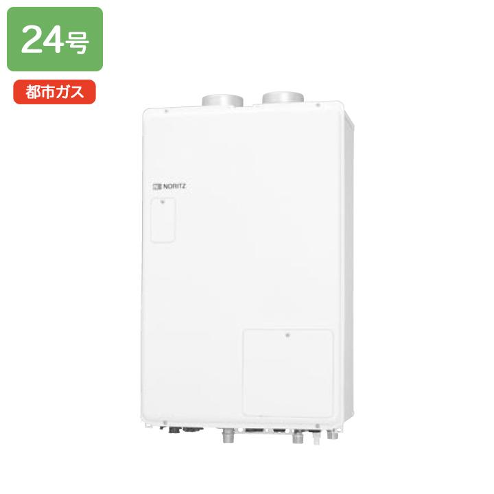 【GTH-2444AWX3H-SFF-1 BL】ノーリツ ガス温水暖房付ふろ給湯器 設置フリー型 屋内壁掛強制給排気形 都市ガス NORITZ | ノーリツ