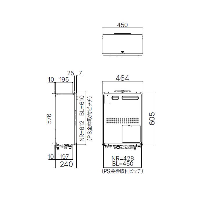 ノーリツ（NORITZ） 【GQH-2045WXA3H BL】ノーリツ 給湯器 ガス温水
