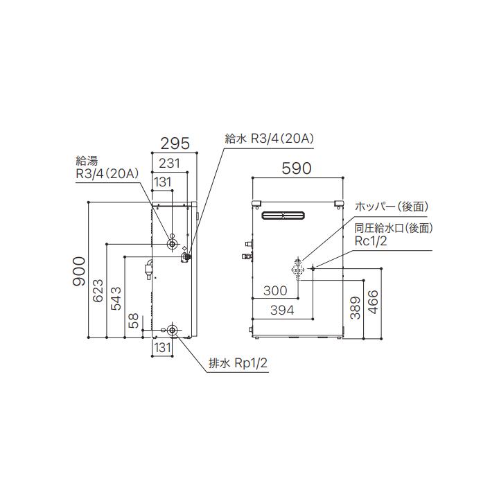ノーリツ（NORITZ） 【OX-H4706YSV】ノーリツ 給湯器 石油給湯機 給湯 