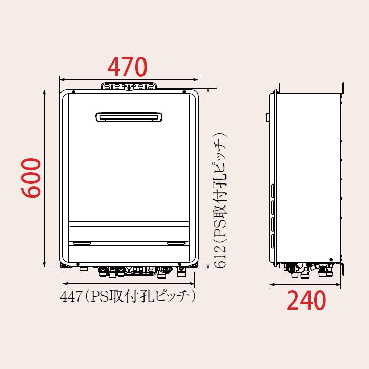 【FH-2023FAWL-1】パロマ ガスふろ給湯器 フルオートタイプ 屋外設置 壁掛型・PS 標準設置型 フルオート スタンダード 20号 プロパン paloma | パロマ | 01