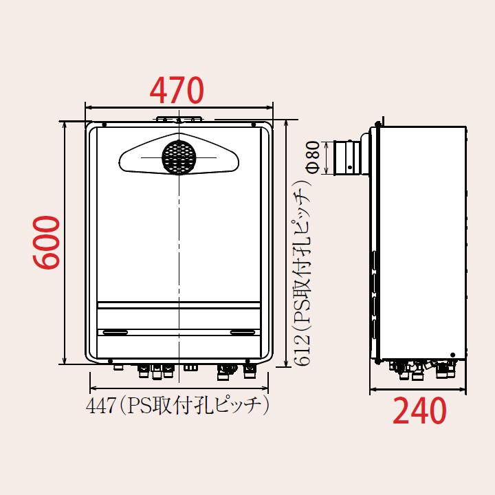 【FH-2023FATL-1】パロマ ガスふろ給湯器 フルオートタイプ 屋外設置 PS扉内前方排気型 フルオート スタンダード 20号 プロパン 受注生産品 paloma | パロマ | 01