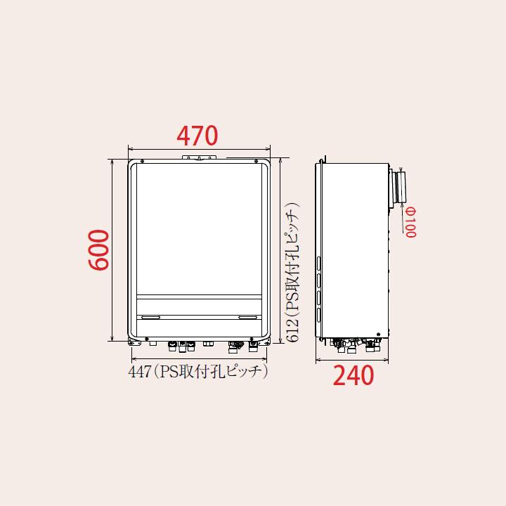 【FH-2023FABL-1】パロマ ガスふろ給湯器 フルオートタイプ 屋外設置 PS扉内後方排気延長型 フルオート スタンダード 20号 都市ガス 受注生産品 paloma | パロマ | 01