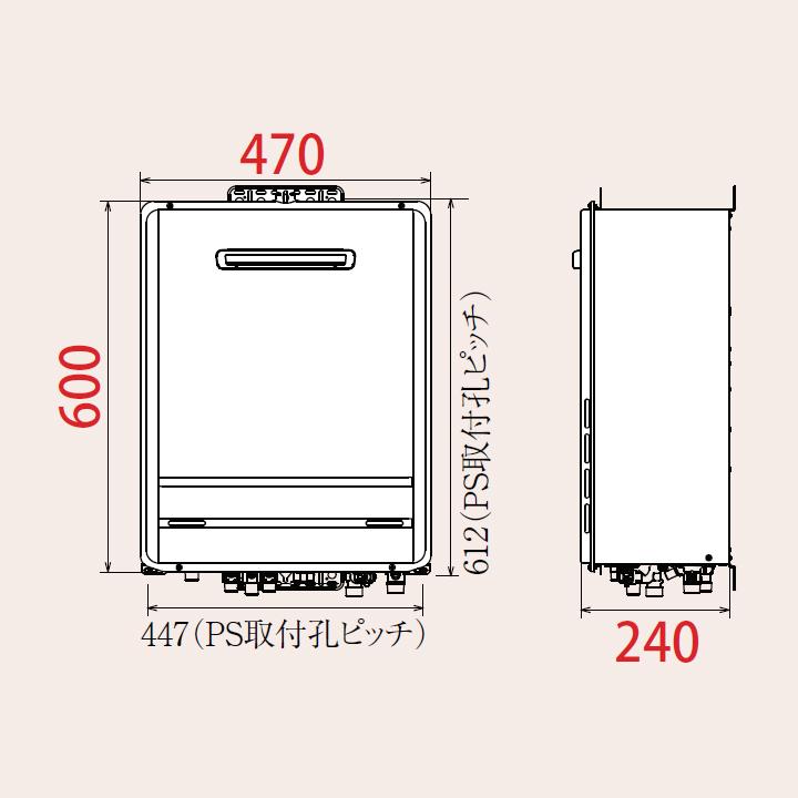 【FH-2023SAWL-1】パロマ ガスふろ給湯器 オートタイプ 屋外設置 壁掛型・PS 標準設置型 オート スタンダード 20号 プロパン paloma | パロマ | 01