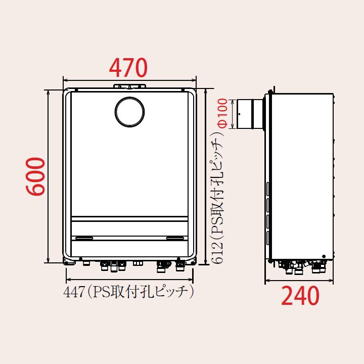 【FH-2013SAT2L-1】パロマ ガスふろ給湯器 オートタイプ 屋外設置 PS扉内前方排気延長型 オート スタンダード 20号 都市ガス paloma | パロマ | 01