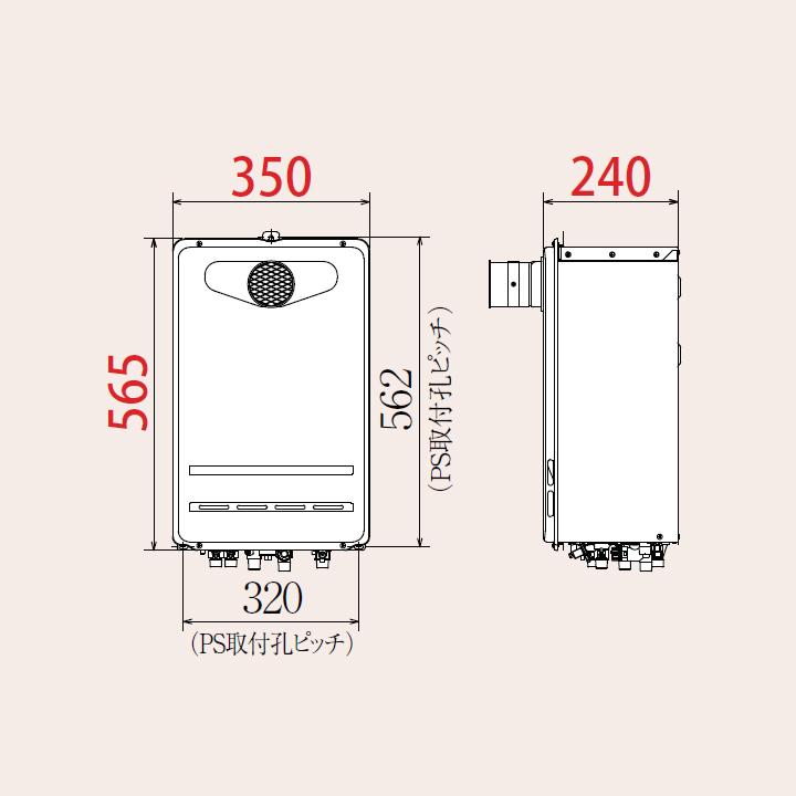 【FH-C2010ATL】パロマ ガスふろ給湯器 コンパクトオートタイプ 屋外設置 壁掛型・PS 扉内設置型 オート コンパクト 20号 都市ガス paloma | パロマ | 01