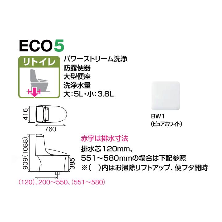 【HBC-Z30H+DT-Z351HN/BW1】リクシル アメージュシャワートイレ リトイレ ハイパーキラミック 寒冷地 ヒーター付便器 水抜併用方式 手洗なし BW1 LIXIL | アメージュ | 01