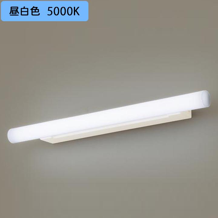 LGB85000KLE1】パナソニック 天井直付型 壁直付型 LED(昼白色
