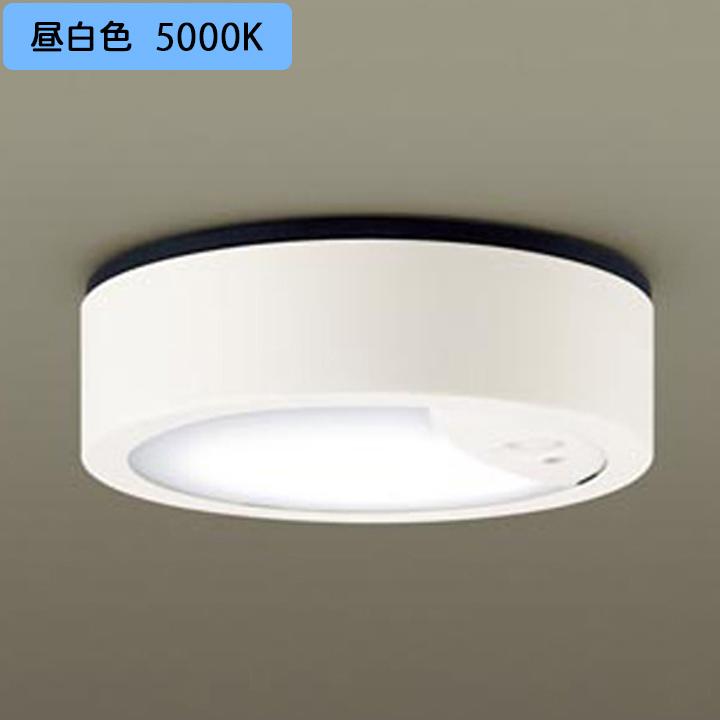 【LGWC51540LE1】パナソニック 天井直付型 シーリングライト FreePaお出迎え ペア点灯可能型 シンプルタイマー 段調光省エネ型 panasonic | Panasonic