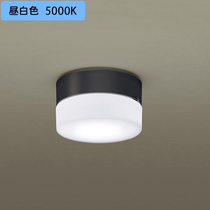 Panasonic（パナソニック） 【XLGE5006CE1】パナソニック 天井直付型