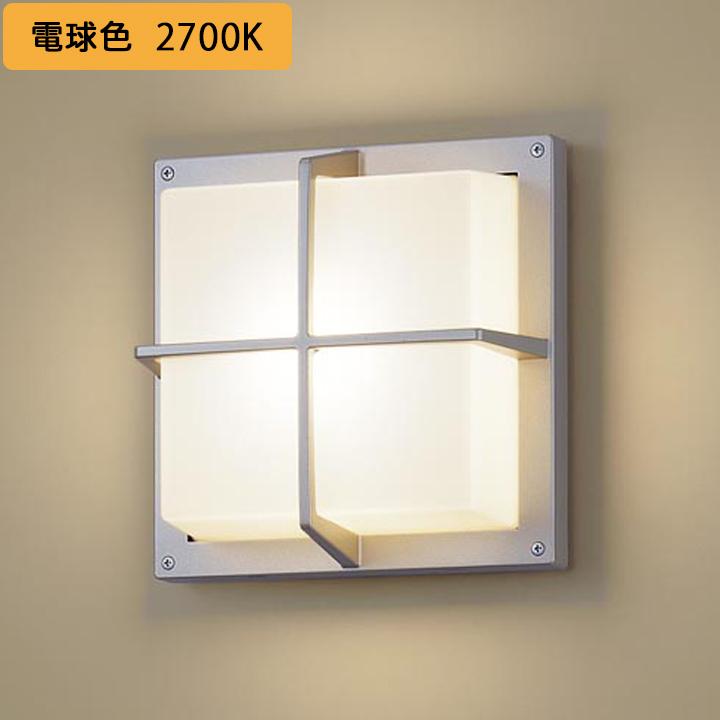 【XLGE8004CE1】パナソニック 天井直付型 壁直付型 LED(電球色) ブラケット 拡散タイプ 密閉型 LEDフラットランプ交換型 防雨型 ランプ別梱包 panasonic | Panasonic