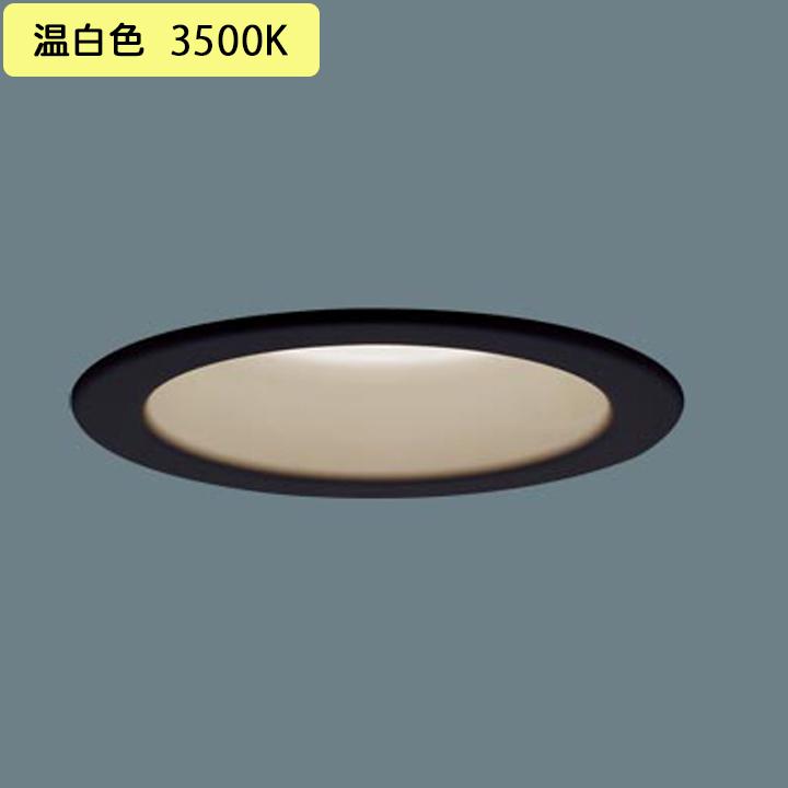 【XAD3131VKCB1】パナソニック 天井埋込型 ダウンライト LEDフラットランプ交換型 調光タイプ(ライコン別売) ランプ別梱包 panasonic | Panasonic