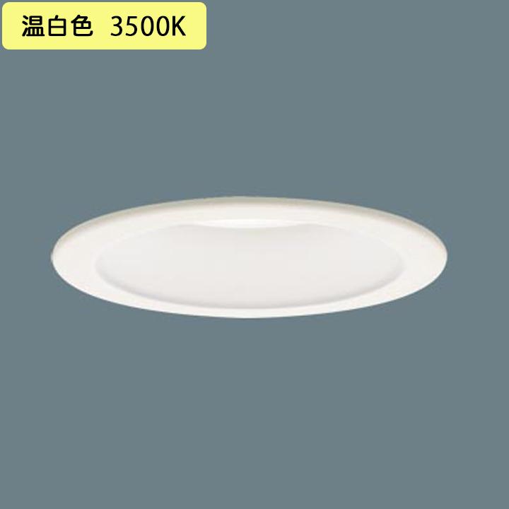 【XAD1120VKCE1】パナソニック 天井埋込型 ダウンライト 浅型7H 高気密SB形 ビーム角24度 集光タイプ ランプ別梱包 panasonic | Panasonic