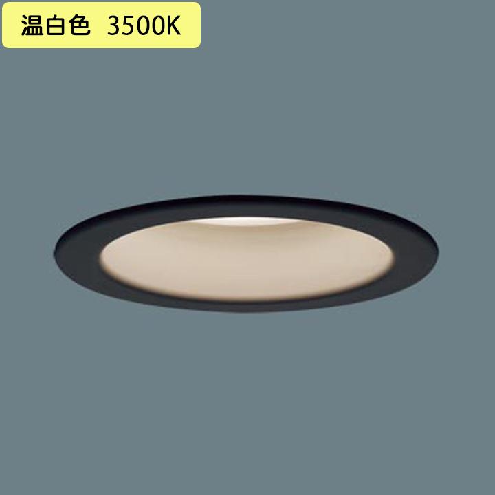 【XAD1101VKCB1】パナソニック 天井埋込型 ダウンライト LEDフラットランプ交換型 調光タイプ(ライコン別売) ランプ別梱包 panasonic | Panasonic
