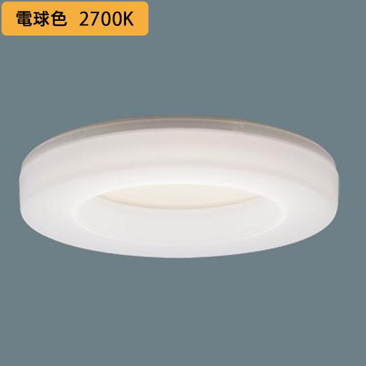 【XAD3102LKCB1】パナソニック 天井埋込型 ダウンライト LEDフラットランプ交換型 調光タイプ(ライコン別売) ランプ別梱包 panasonic | Panasonic