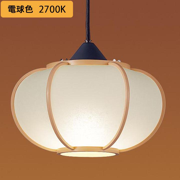 パナソニック ペンダントライト LGB1513K Panasonic（パナソニック） 【LGB15136K】パナソニック 天井吊下型 LED