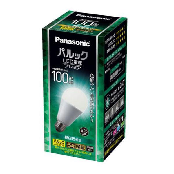 【LDA13N-G/Z100E/S/W/F】パナソニック パルック LED電球 プレミア 12.5W（昼白色相当） 100形相当 LDA13NGZ100ESWF 【panasonic】 | Panasonic