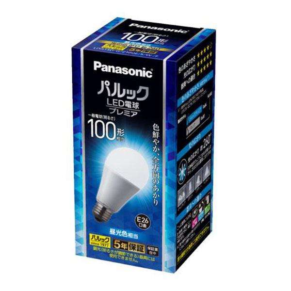 【LDA13D-G/Z100E/S/W/F】パナソニック パルック LED電球 プレミア 12.5W（昼光色相当） 100形相当 LDA13DGZ100ESWF 【panasonic】 | Panasonic