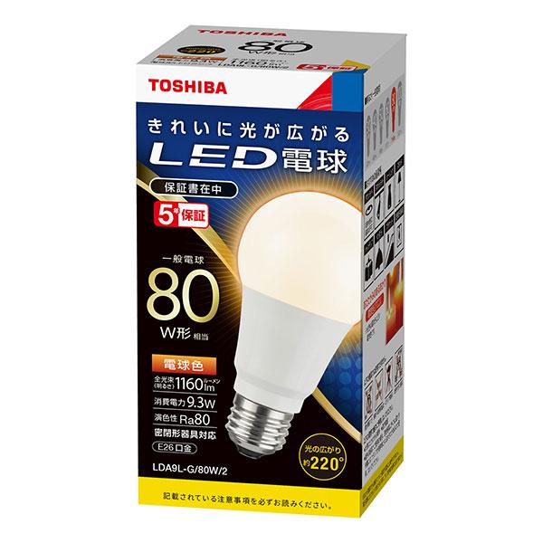【LDA9L-G/80W/2】東芝 LED電球 E26口金一般電球形 配光角約220度タイプ(電球色) 80Ｗ形相当 【TOSHIBA】 | TOSHIBA | 01