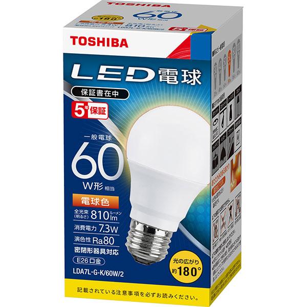 【LDA7L-G-K/60W/2】東芝 LED電球 E26口金一般電球形 配光角約180度タイプ(電球色) 60Ｗ形相当 【TOSHIBA】 | TOSHIBA | 01