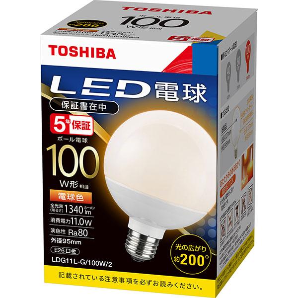 【LDG11L-G/100W/2】東芝 LED電球 E26口金ボール電球形 配光角約200度タイプ(電球色) 100Ｗ形相当 【TOSHIBA】 | TOSHIBA | 01
