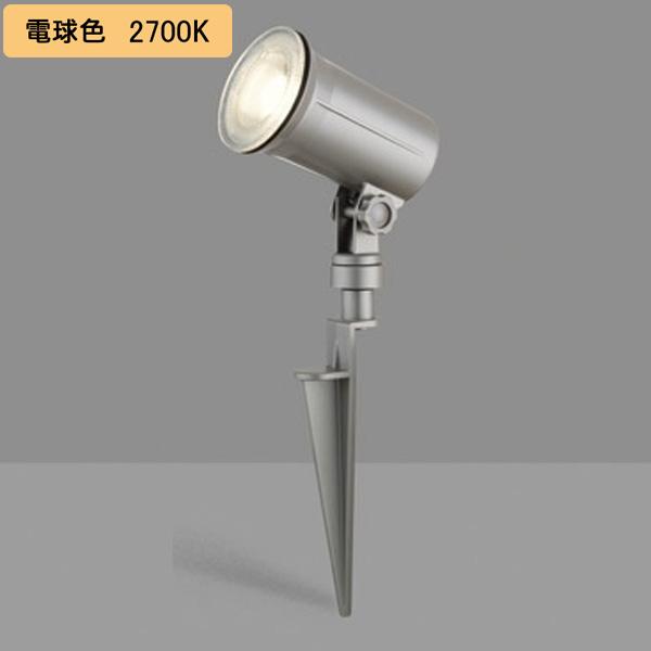 【LEDG88942(S)】東芝 ガーデンライト ランプ交換可能形 LED電球(指定ランプ) スパイク式 スポットライト ランプ別売 電球色 TOSHIBA | TOSHIBA