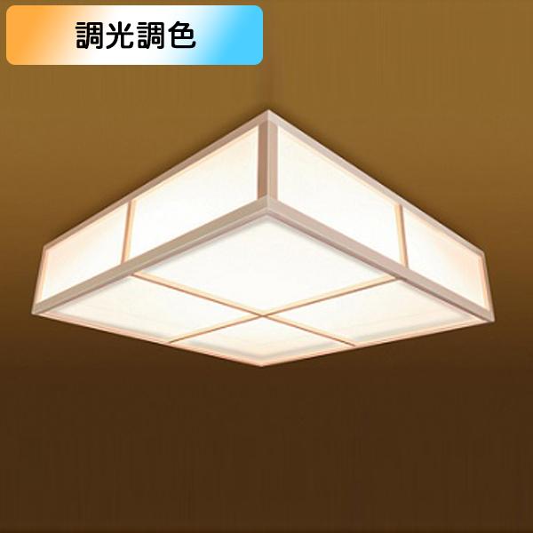 【LEDH8606B01-LC】東芝 LED一体形 シーリングライト 調光・調色 -14畳 リモコン同梱 TOSHIBA | TOSHIBA