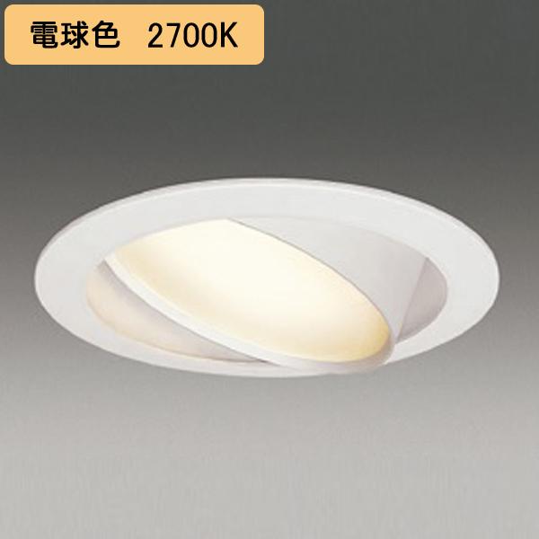 【LEDD85034(W)】東芝 LEDスポットライト ユニバーサルダウンライト 高気密SB形 φ100 ランプ別売 電球色 TOSHIBA | TOSHIBA