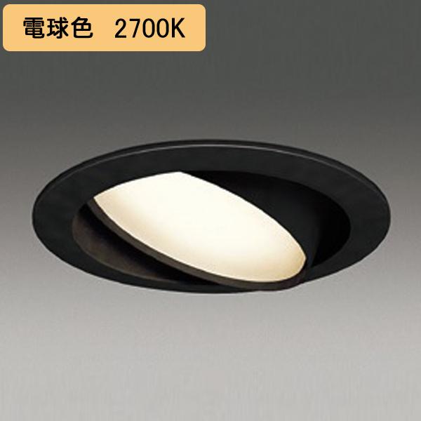 【LEDD85034(K)】東芝 LEDスポットライト ユニバーサルダウンライト 高気密SB形 φ100 ランプ別売 電球色 TOSHIBA | TOSHIBA