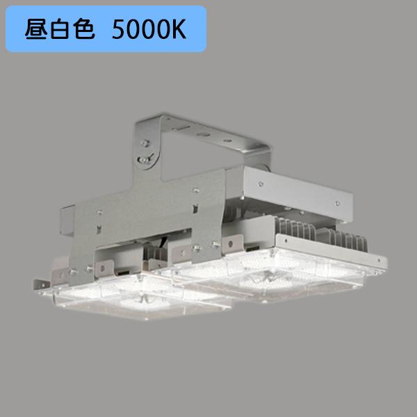 【LEDJ-32507N-LD9】東芝 LED高天井器具 軽量スタンダードタイプ 700W形水銀ランプ器具相当 1/2ビーム角 広角 調光器別売 昼白色 TOSHIBA | TOSHIBA