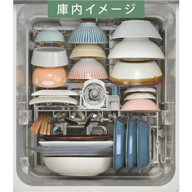 【RSW-D401LPEA】リンナイ 食器洗い乾燥機 約4人分 幅45cm スライドオープンタイプ（深型） ハイグレード ステンレス調ハーフミラー ビルトイン Rinnai | リンナイ | 02