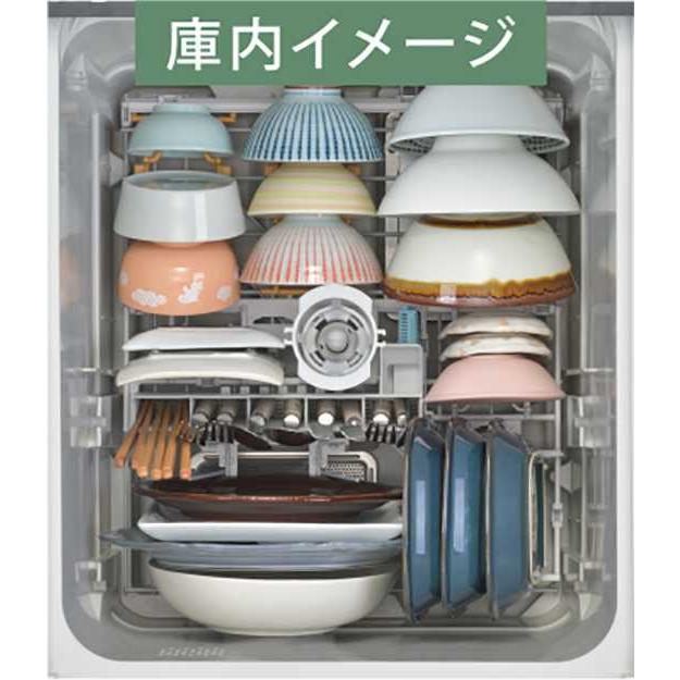 【RSW-SD401GPEA】リンナイ 食器洗い乾燥機 約4人分 幅45cm スライドオープンタイプ（深型） ミドルグレード ステンレス調 自立脚付きタイプ ビルトイン Rinnai | リンナイ | 02