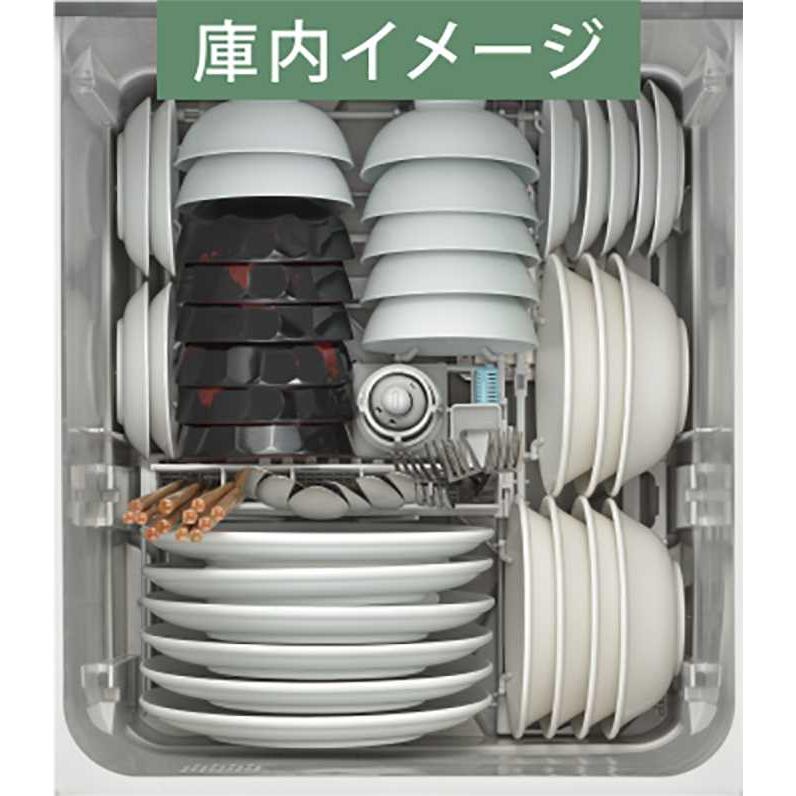 【RSW-SD401A-B】リンナイ 食器洗い乾燥機 約6人分 幅45cm ブラック スライドオープンタイプ（深型） スタンダード 自立脚付きタイプ ビルトイン Rinnai | リンナイ | 02