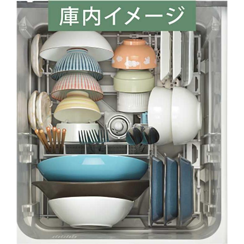 【RSW-SD401AE-SV】リンナイ 食器洗い乾燥機 約4人分 幅45cm シルバー スライドオープンタイプ（深型） スタンダード 自立脚付きタイプ ビルトイン Rinnai | リンナイ | 02